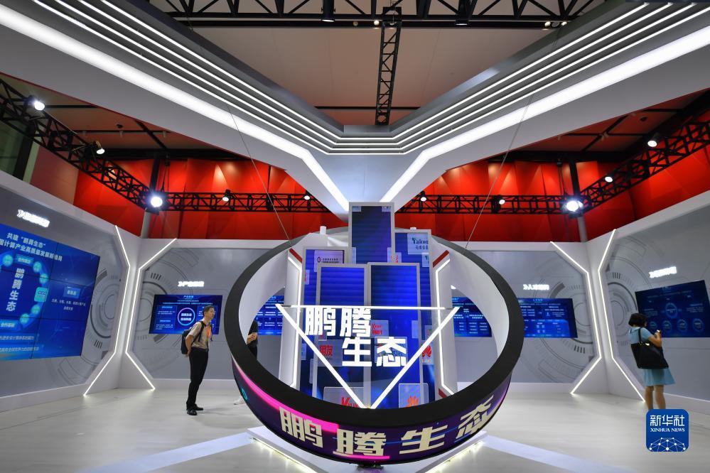 黑桃官方网站